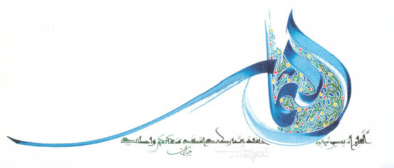 Description : http://www.draw-art.com/imgcache/481.imgcache.jpg
